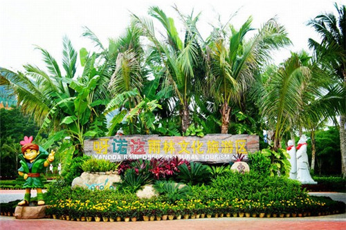 火锅店设计装修大全，火锅店装修设计案例